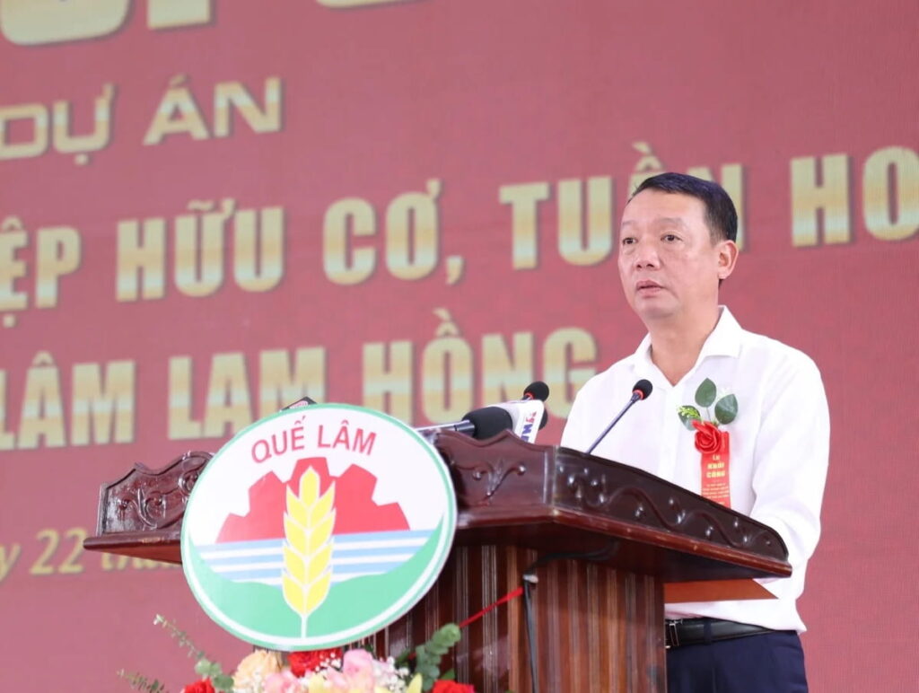Quế Lâm Lam Hồng khởi công tổ hợp nông nghiệp 4F quy mô nhất